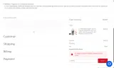Beefcake Racing coupon verification screenshot