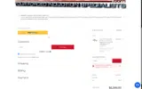 Beefcake Racing coupon verification screenshot