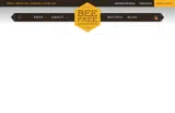 WELCOME15 coupon verification screenshot