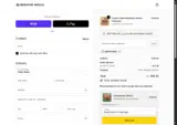 GETFITWHIT coupon verification screenshot