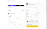 STGEATS coupon verification screenshot