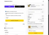 Mckinley coupon verification screenshot