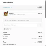 robyn coupon verification screenshot