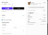 TANNERITES coupon verification screenshot