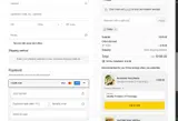Tara coupon verification screenshot