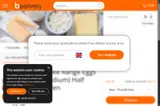 PF528YR2BG coupon verification screenshot