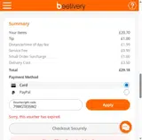 79WGT835W2 coupon verification screenshot