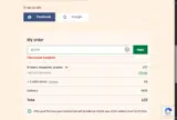 BEER10 coupon verification screenshot
