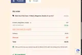 FREECRAFT3 coupon verification screenshot