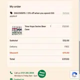 DISCOVER15 coupon verification screenshot