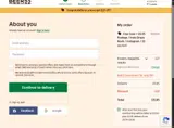 KEVINFREEBEER coupon verification screenshot