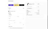 COUPONELEVEN coupon verification screenshot
