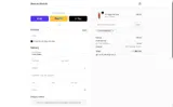 COUPONEIGHT coupon verification screenshot