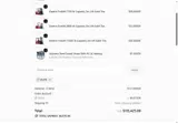 BUYN coupon verification screenshot
