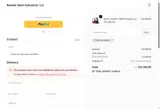 beetail2004jp coupon verification screenshot