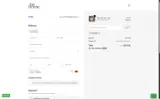 FOAM10 coupon verification screenshot