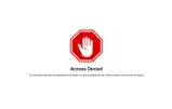 Belan J coupon verification screenshot