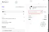 Belan J coupon verification screenshot