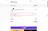 Belan J coupon verification screenshot