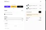 Belan J coupon verification screenshot