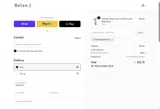 Belan J coupon verification screenshot