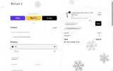 Belan J coupon verification screenshot