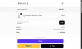 Belan J coupon verification screenshot