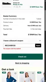 Be Lenka coupon verification screenshot