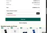 Be Lenka coupon verification screenshot