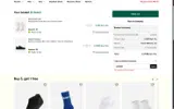 Be Lenka coupon verification screenshot