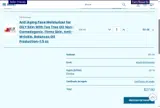 EXTRA coupon verification screenshot