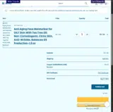 GABOGMAILCOM coupon verification screenshot