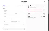 Belfans Technologies coupon verification screenshot