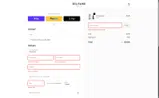 Belfans Technologies coupon verification screenshot