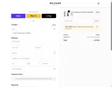 Belfans Technologies coupon verification screenshot