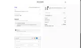 Belfans Technologies coupon verification screenshot