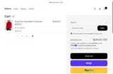 2026 coupon verification screenshot