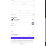 KGIUFFRIDA coupon verification screenshot