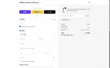 BellaRose Beauty Collections coupon verification screenshot