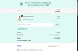 COMEBACK coupon verification screenshot
