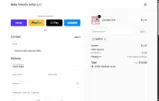SAFE10 coupon verification screenshot