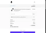 NEW coupon verification screenshot