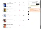 APP15 coupon verification screenshot