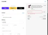 CHICME10 coupon verification screenshot