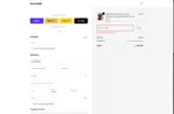 BFCM5 coupon verification screenshot