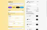 bellicon coupon verification screenshot