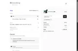 Bellocq Tea coupon verification screenshot
