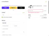 Thanks10%% coupon verification screenshot
