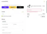 Diciembre2020% coupon verification screenshot