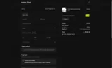 10VIHI coupon verification screenshot